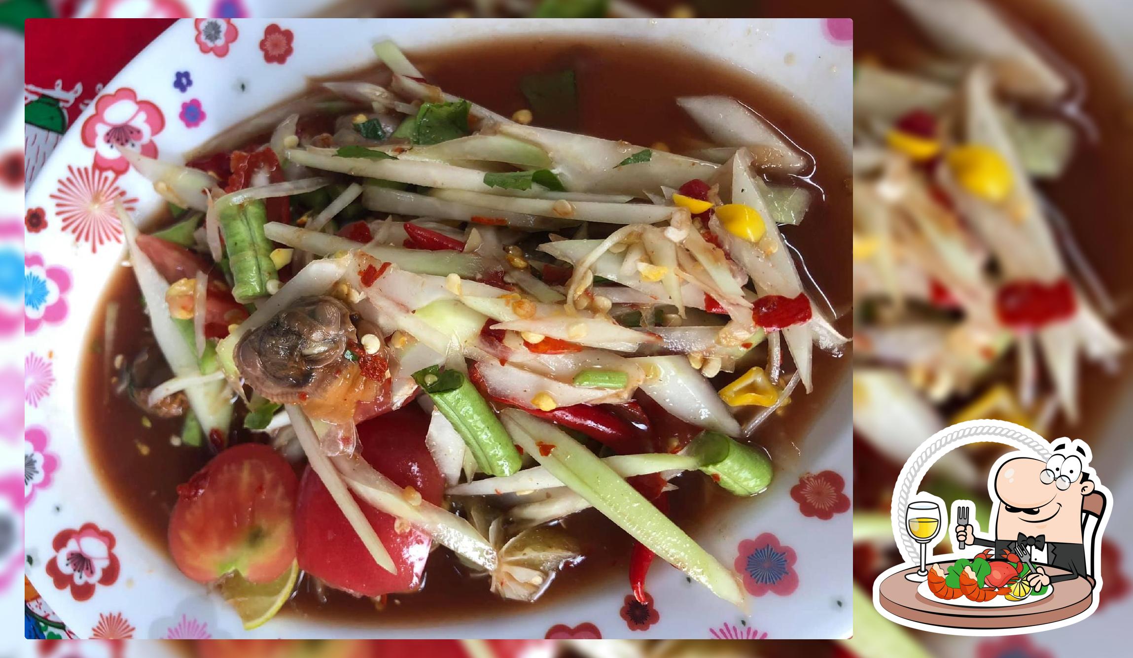ร้านส้มตำลงขันบุรีรัมย์