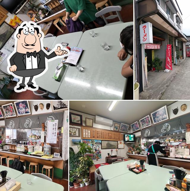 福原商店