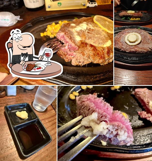 Bino Steak House