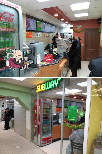 Subway