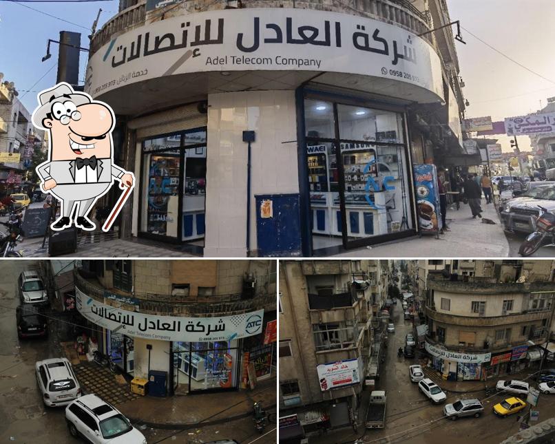 Sultan Darya Restaurant