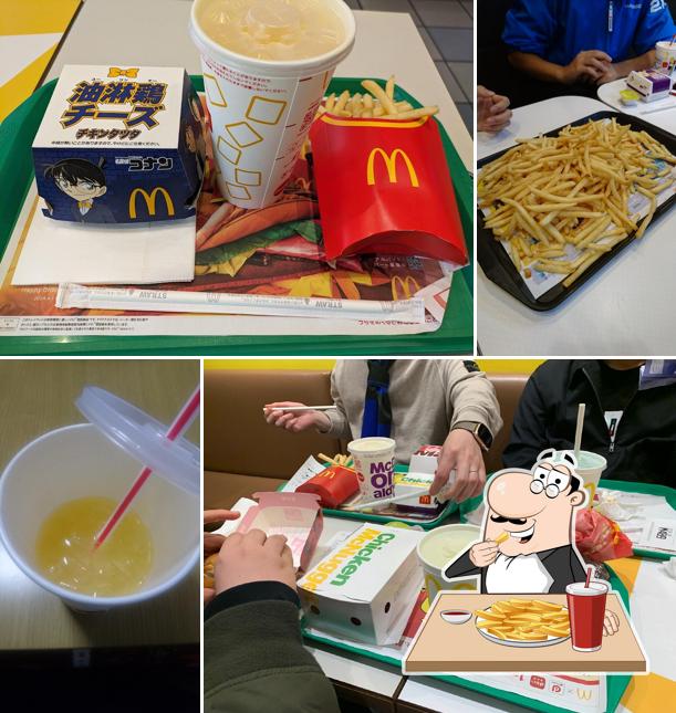 McDonald’s Kashima