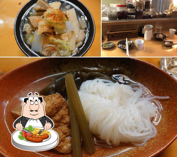 Izakaya restaurant