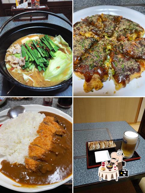 Ichiban-tei