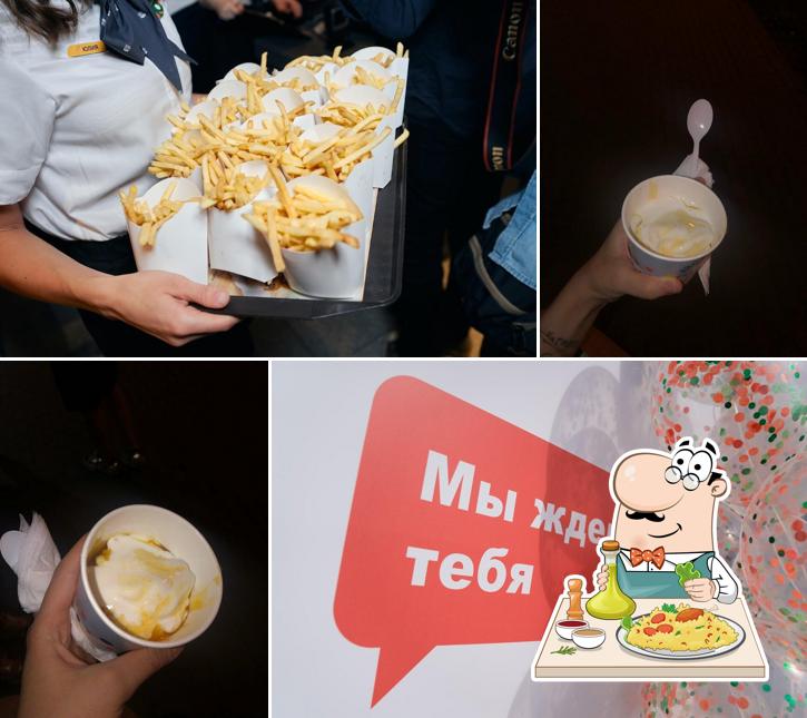 Вкусно — и точка