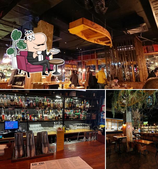 Забронируйте столик в "Гастропабе Каховка"