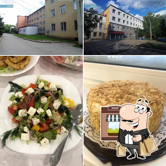 Атташе