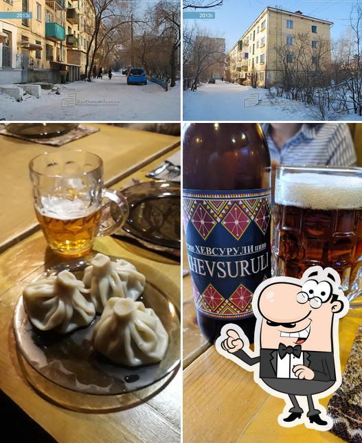 Хинкали Хаус