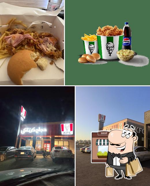 KFC
