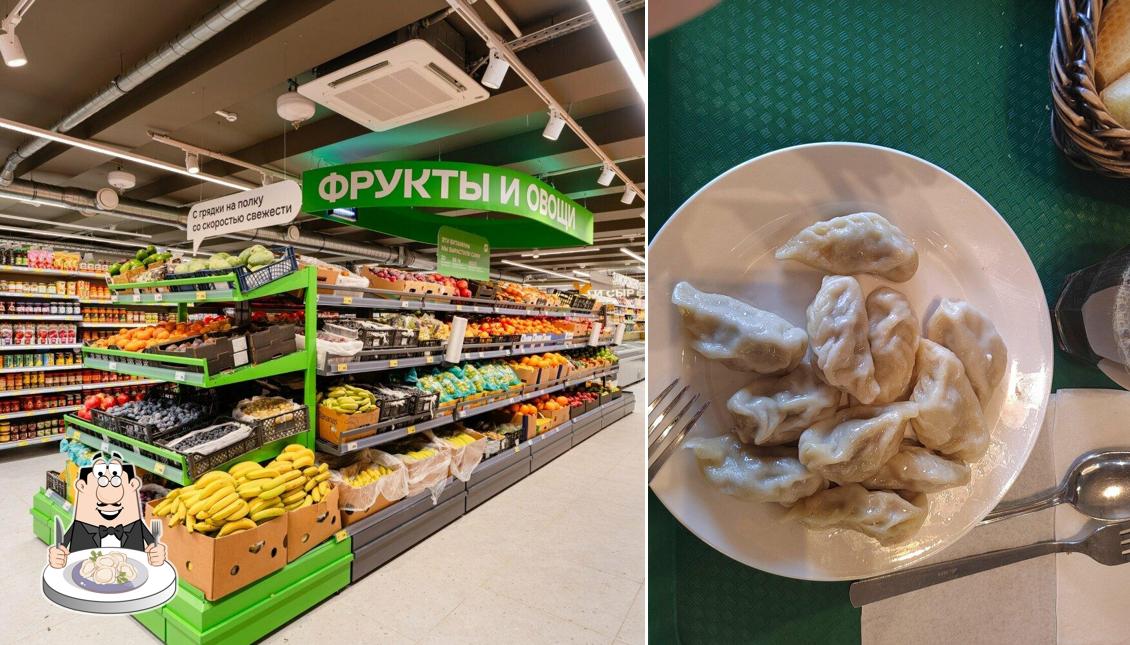Магнит