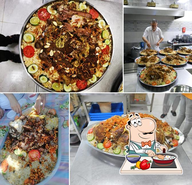 Maher AL Shawa Restaurant ماهر الشواء