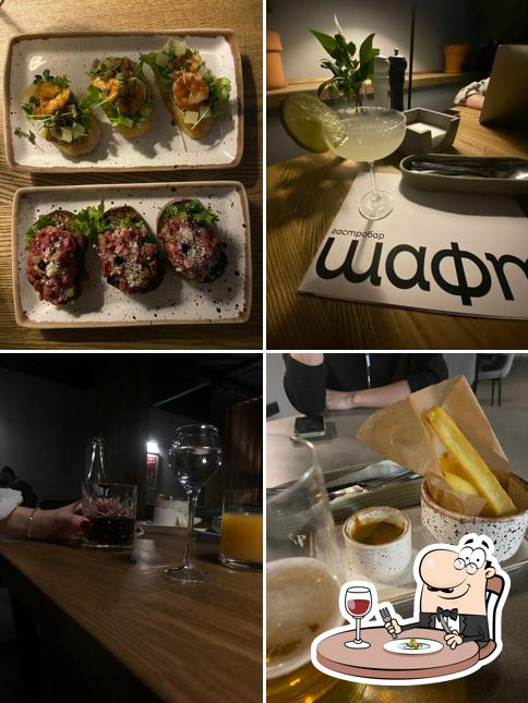 В Шафт Lounge есть еда, внутреннее оформление и многое другое