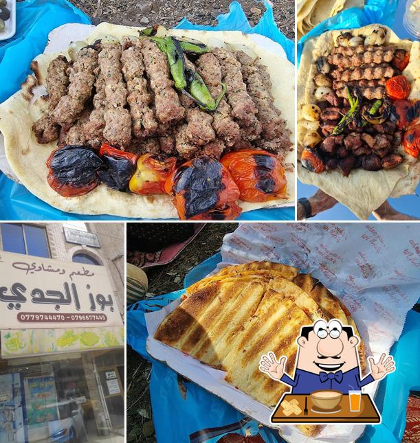 بوز الجدي