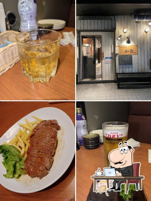 山海居食屋和歌