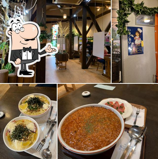 谷川のパスタ エルベ