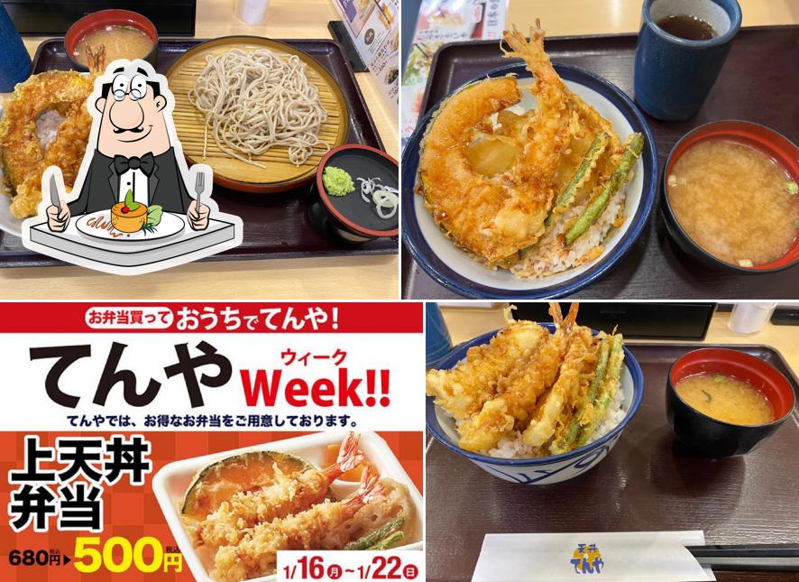 Tendon Tenya