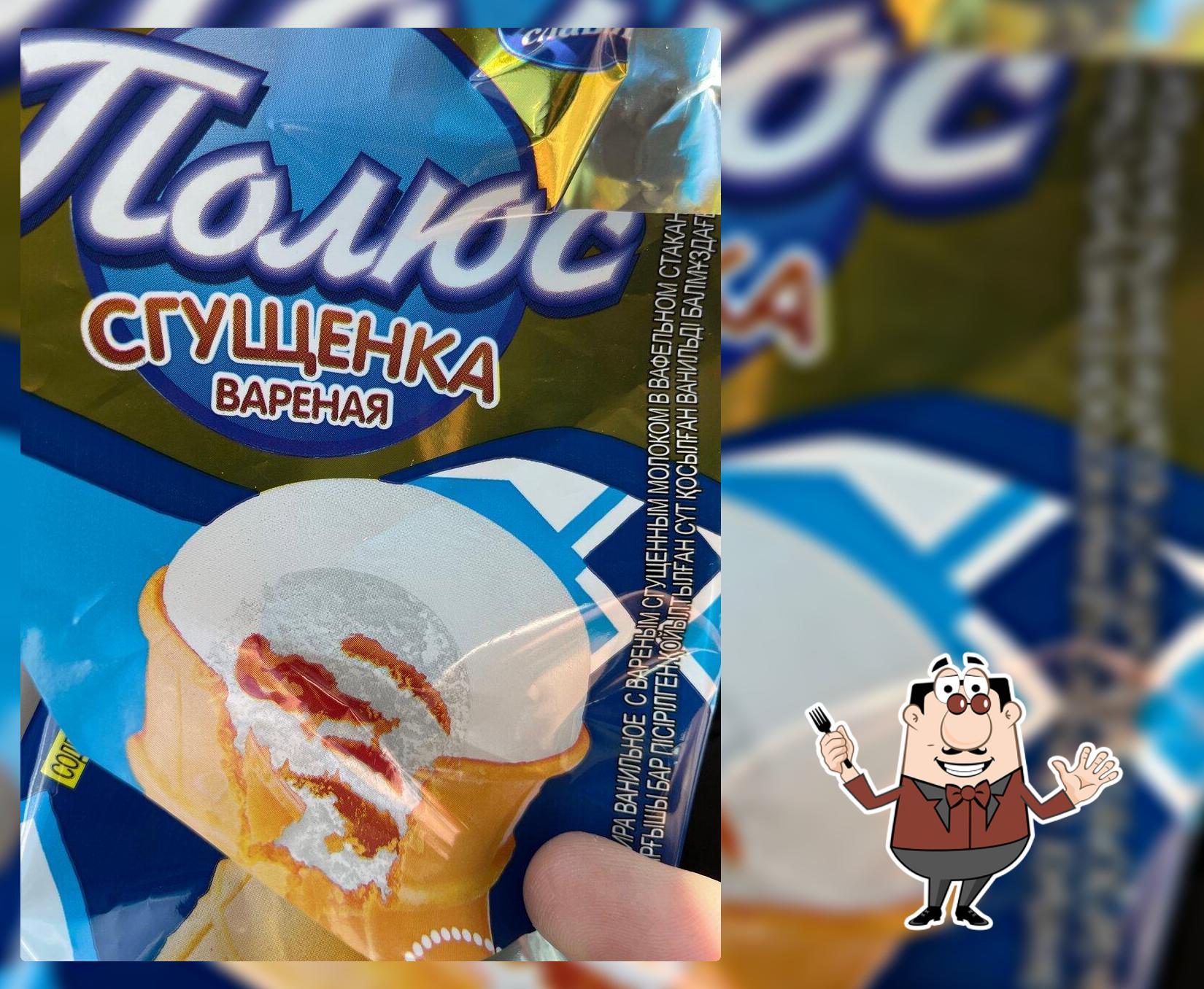 Славица