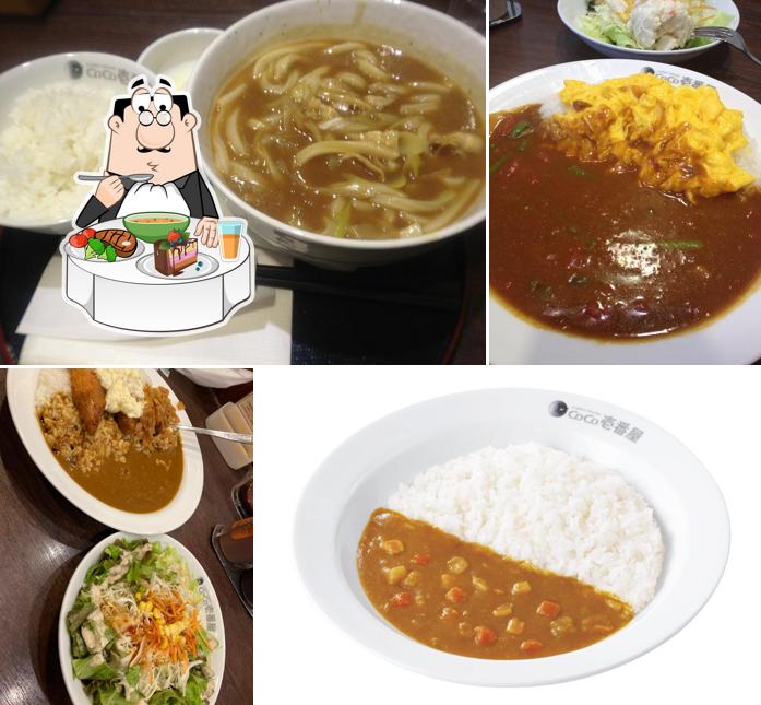 Curry House CoCo ICHIBANYA