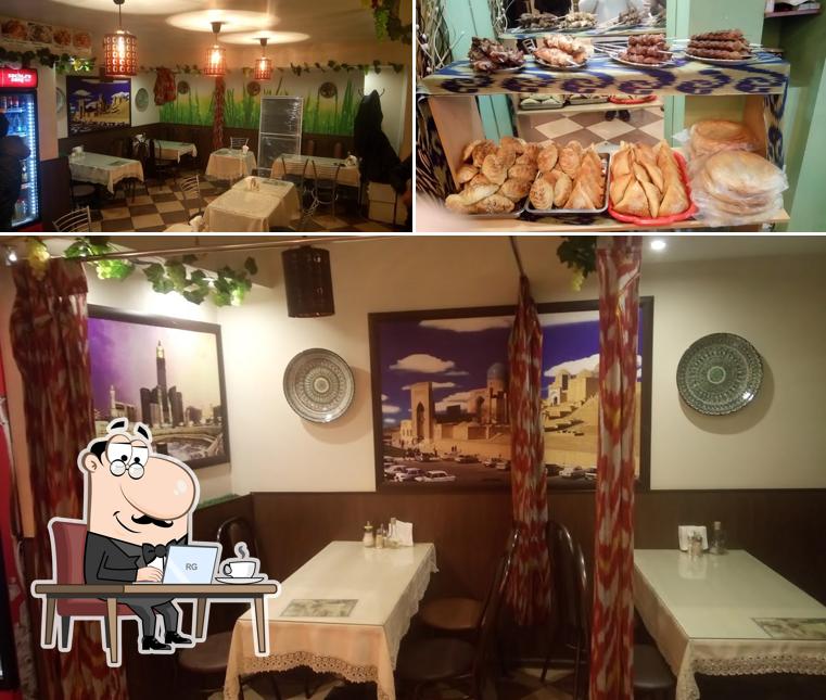 Кафе Чайхона Халяль