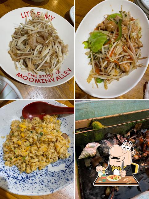 Momotaro