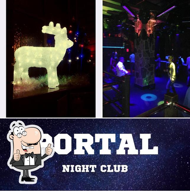 Портал