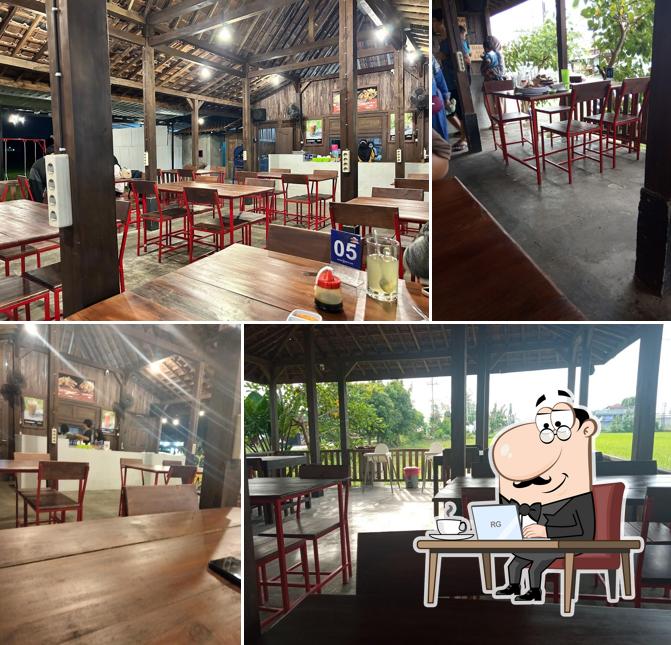 IGA GAJAH