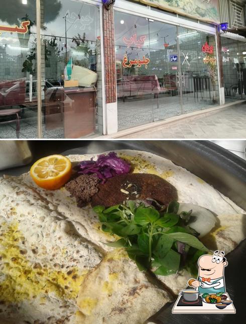 اصفهان کبابی بریانی دهکده