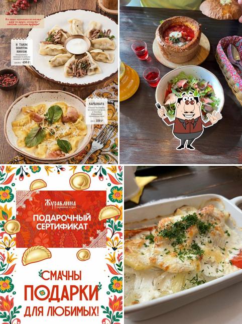 Севиче в "Журавлиной"