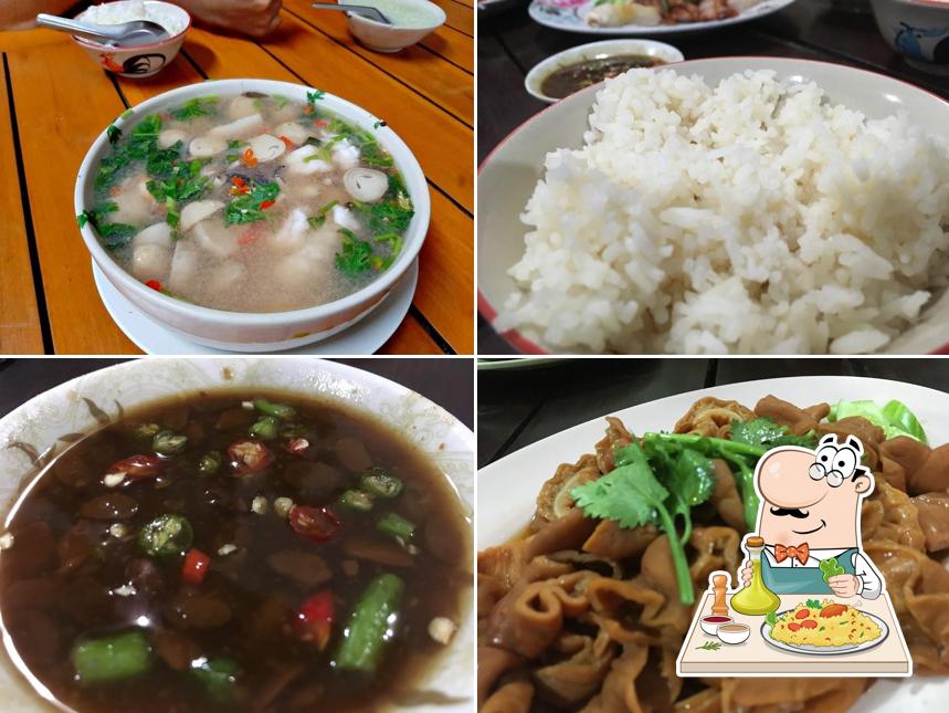 ร้านข้าวต้มสายนอก