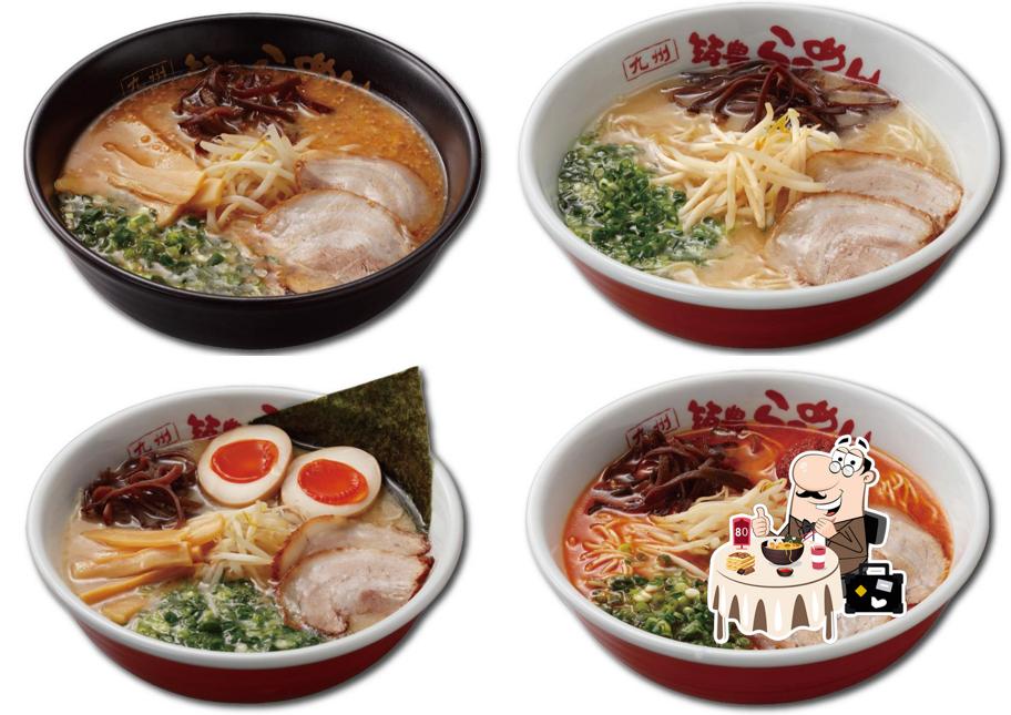 九州 筑豊ラーメン山小屋 エルミこうのす店