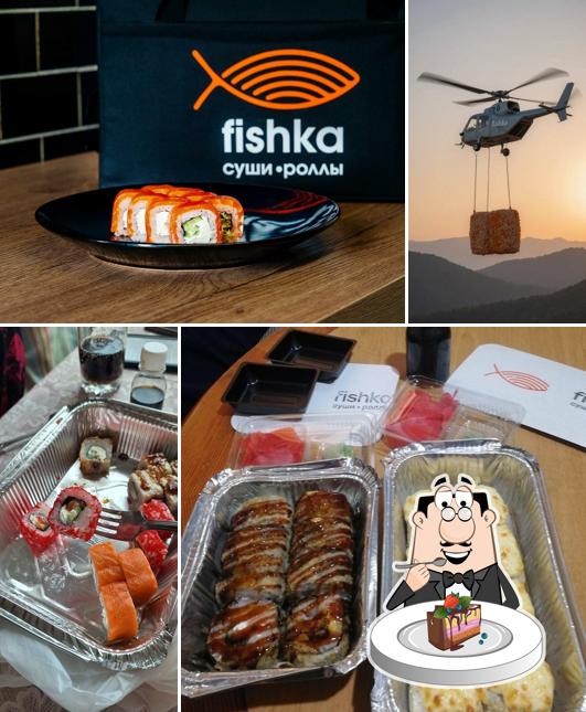 Фишка