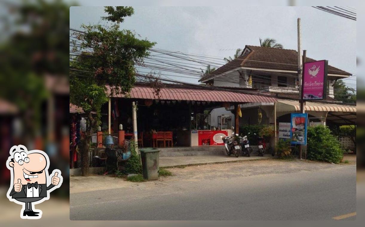 Hia Meng Restaurant