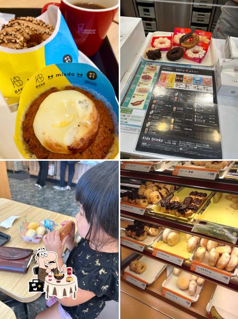 Mister Donut