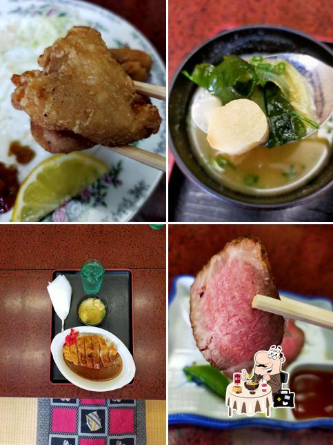 Akebonoya