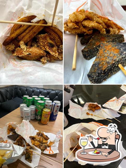 Ya Green Onion Fried Chicken
