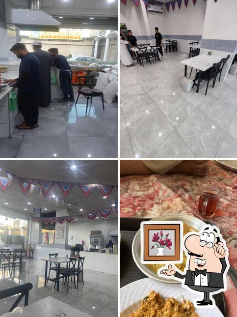 فول الحطب