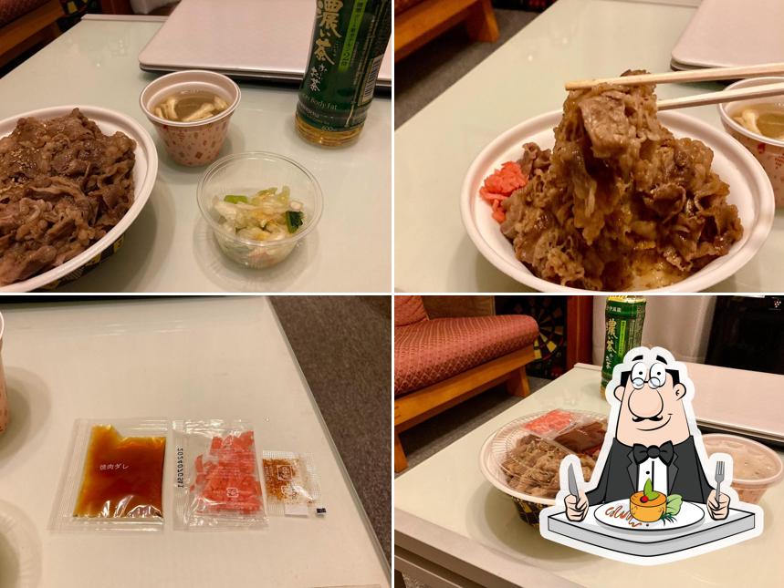 すき家 阿波吉野店