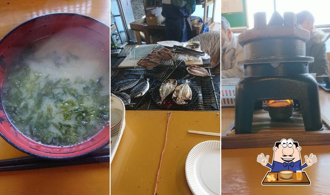 はな丸水産