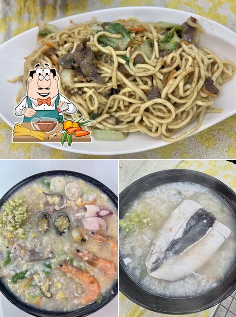 海王子