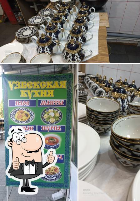 Здесь можно посмотреть изображение кафе "Узбекская кухня"