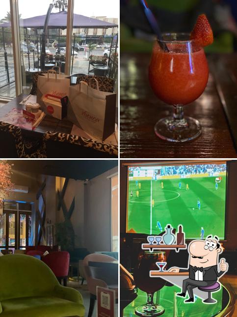 Vivenea Lounge