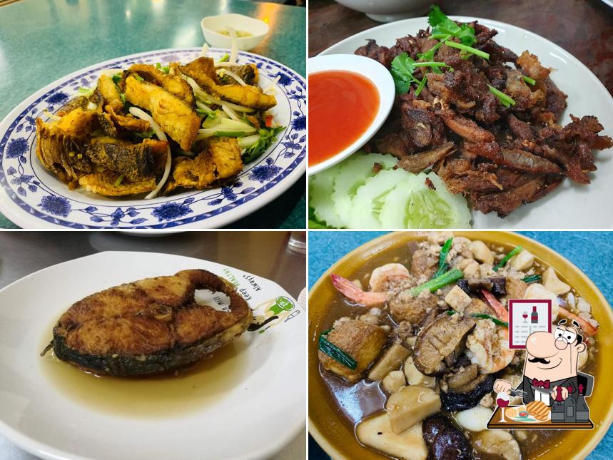 Mathurot Restaurant