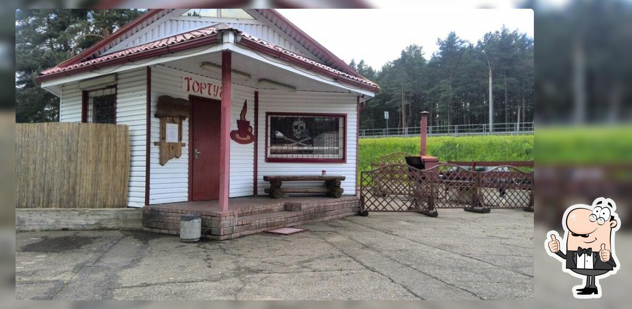 Кафе «Тортуга»