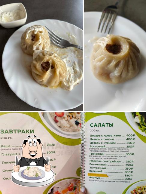 Плов&Позы