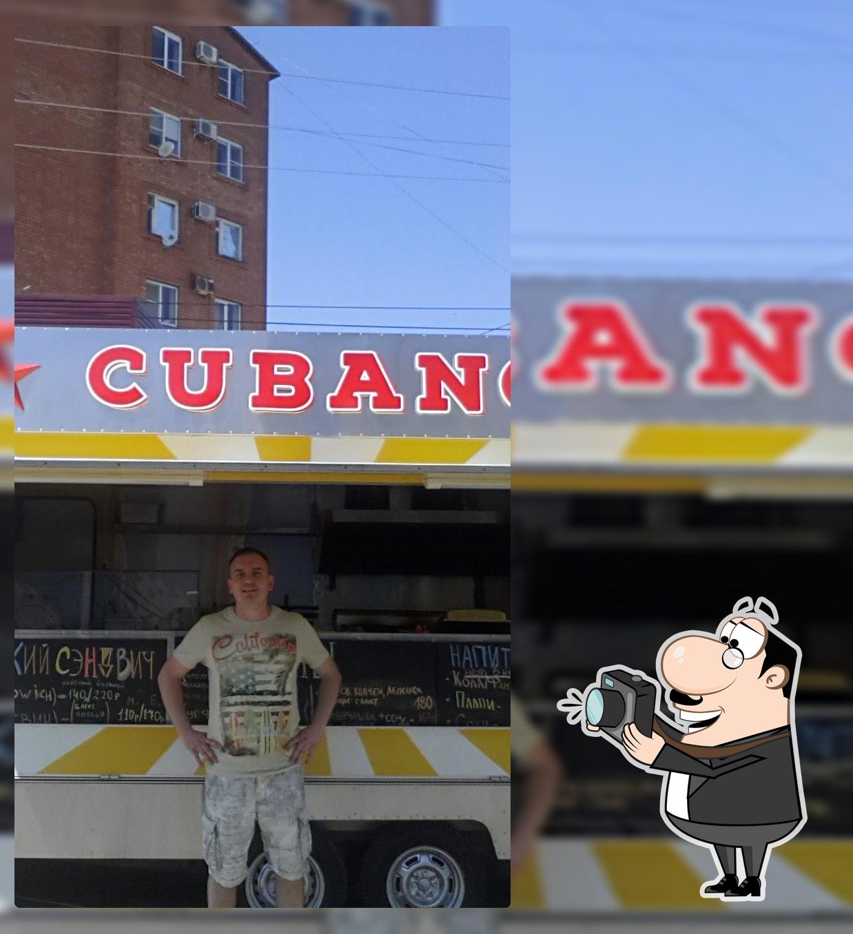 Синяя Птица