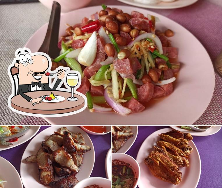 เหมี่ยว ส้มตำ ลาบแซ่บ