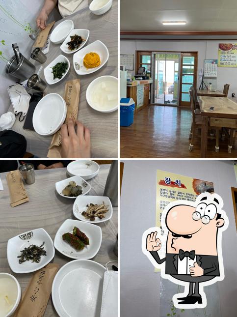 해리수