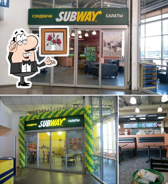 SBW х Subway