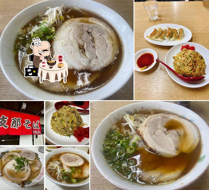 Tomiya