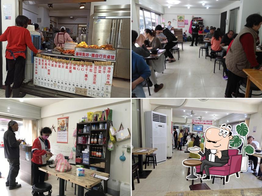 北方麵館